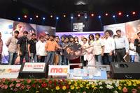 Paisa Movie Audio Release Function
